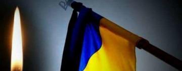 В Кілійській громаді оголосили День жалоби за загиблим захисником України